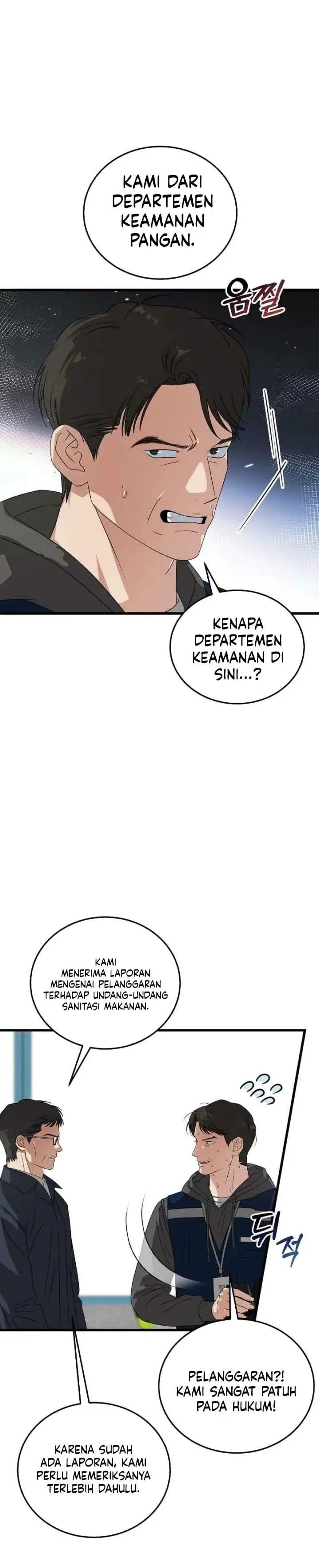 This is the Law Chapter 199