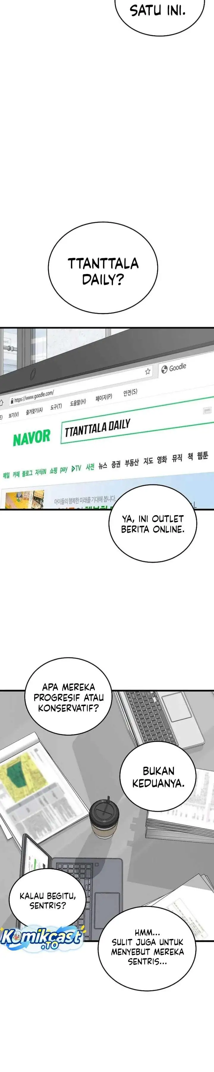 This is the Law Chapter 200