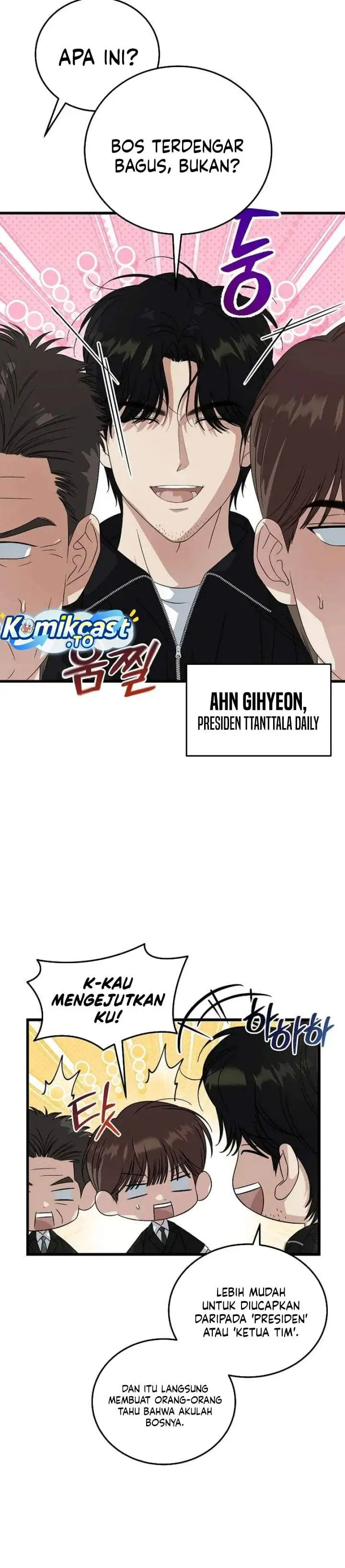 This is the Law Chapter 200