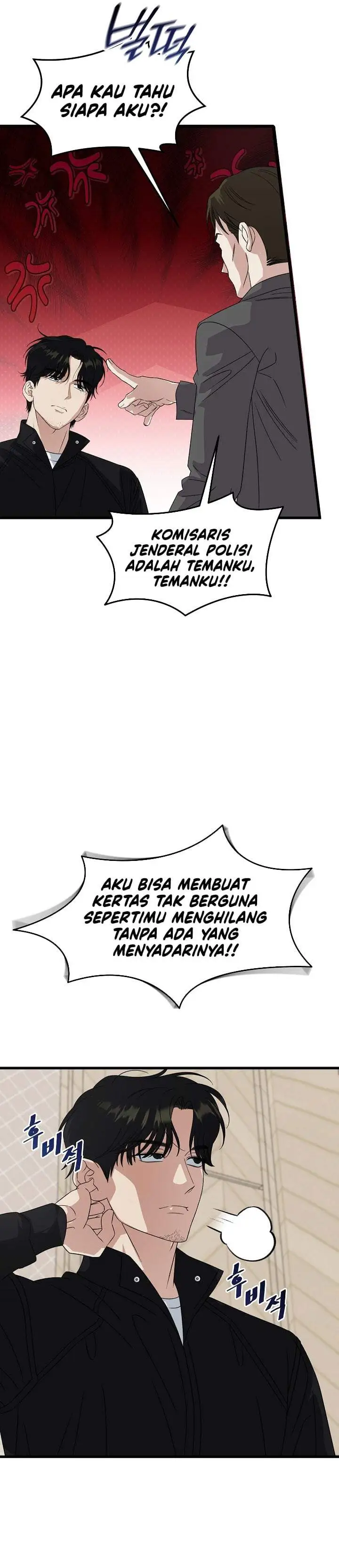 This is the Law Chapter 201