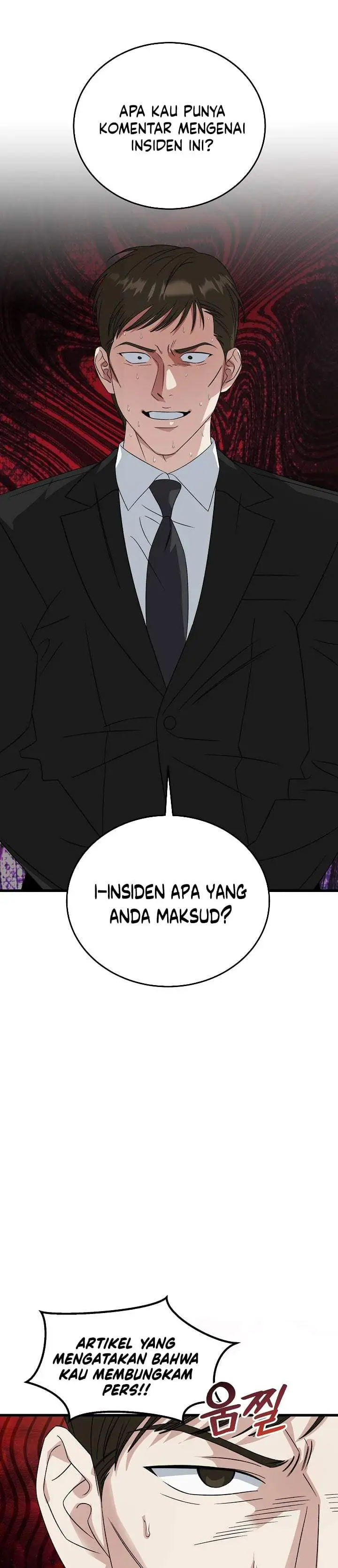 This is the Law Chapter 201