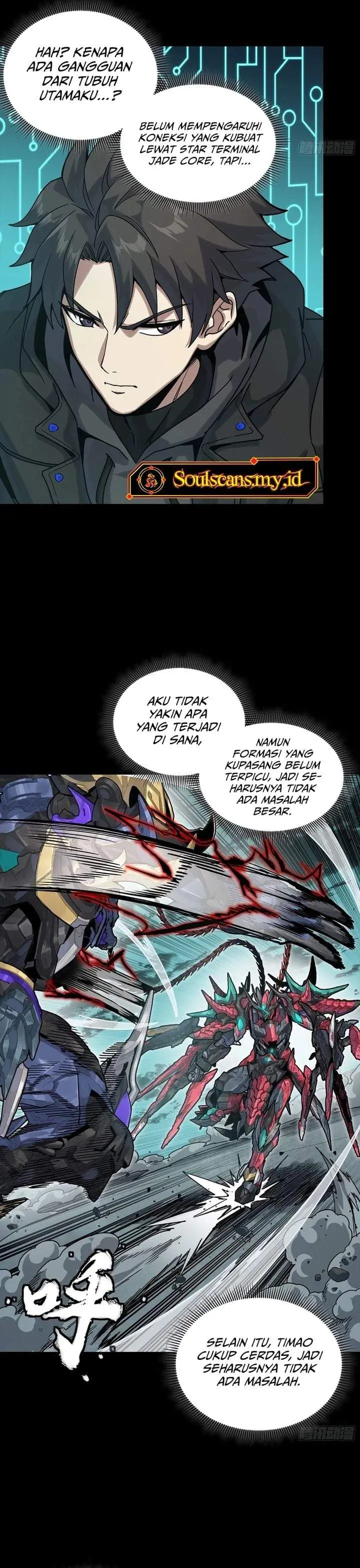 Legend of Star General Chapter 376