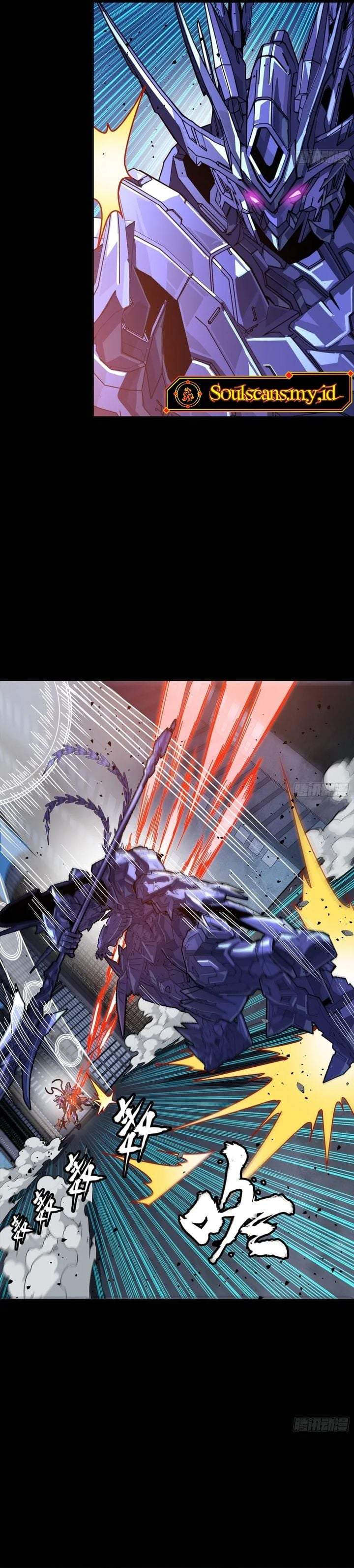 Legend of Star General Chapter 379