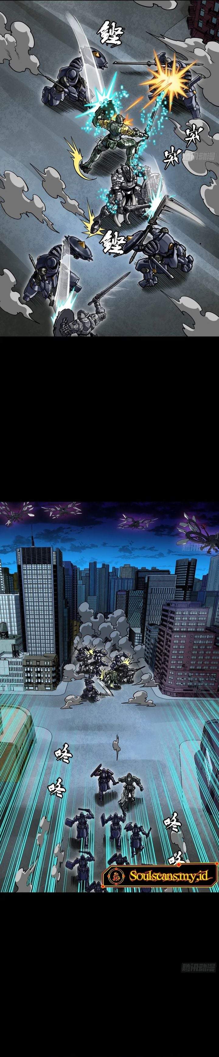 Legend of Star General Chapter 379
