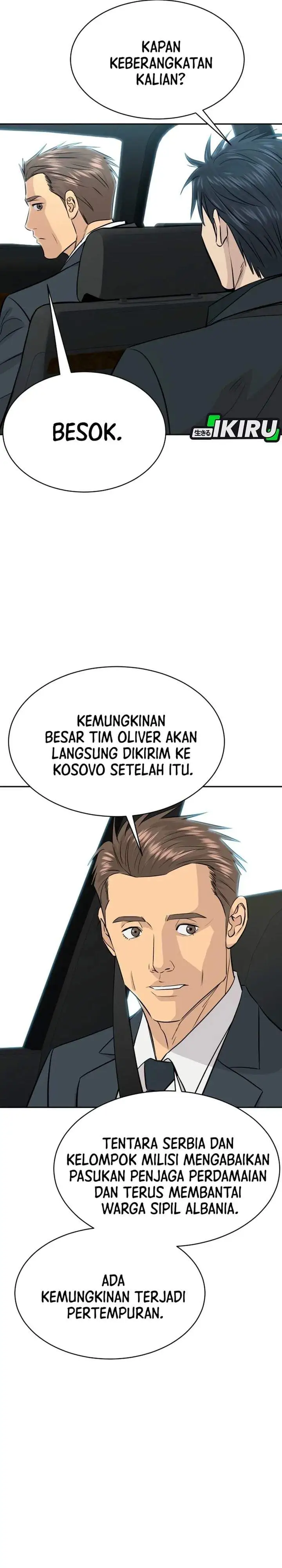 Genius Grandson of the Loan Shark King Chapter 109