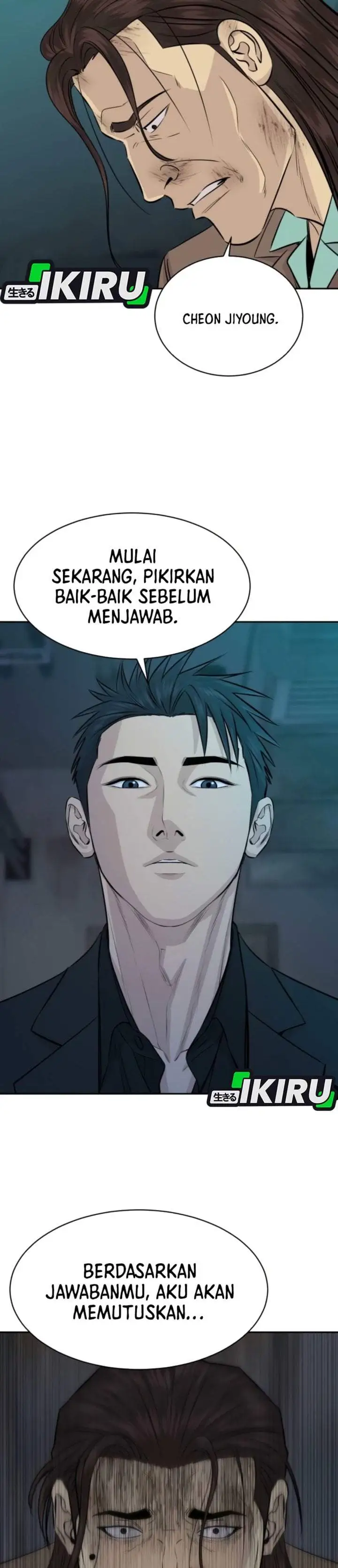 Genius Grandson of the Loan Shark King Chapter 110