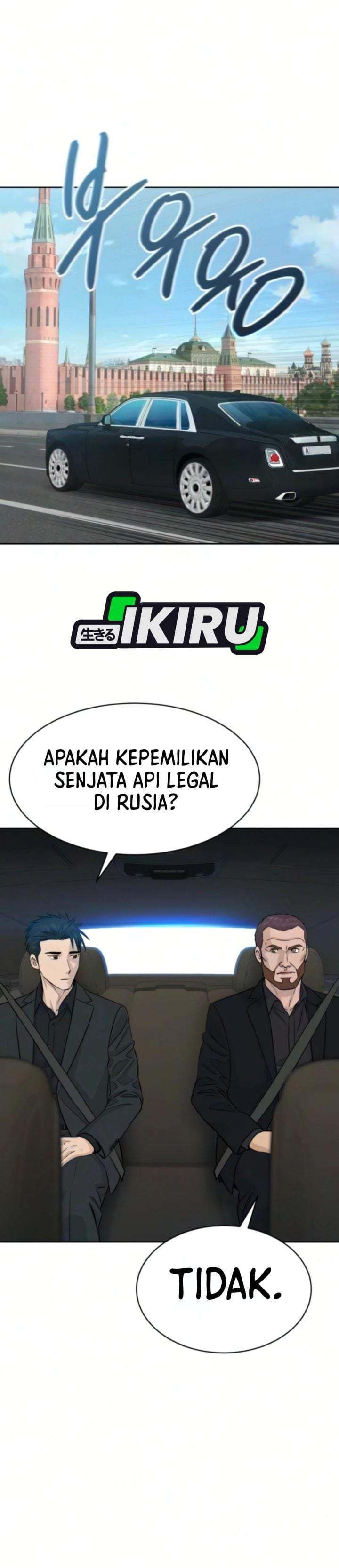 Genius Grandson of the Loan Shark King Chapter 111