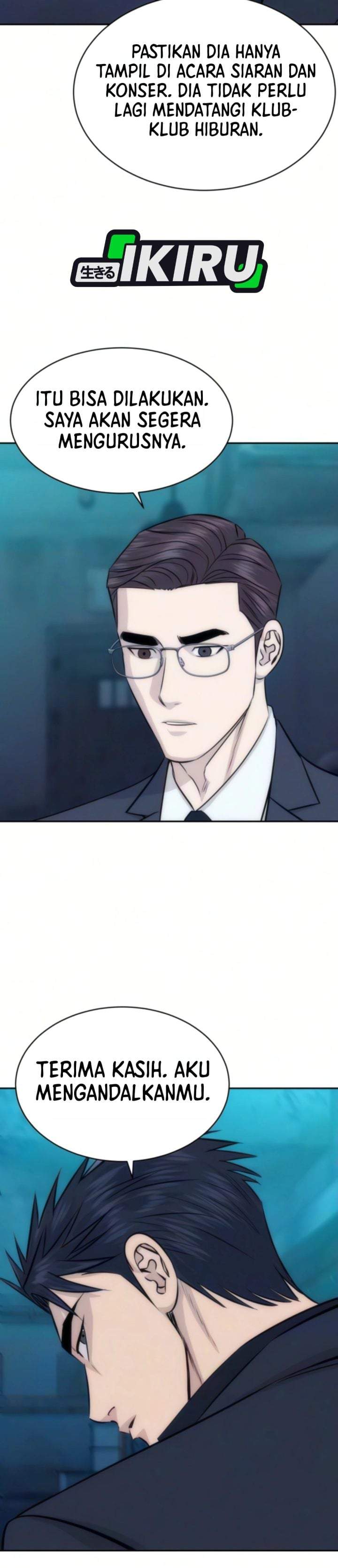 Genius Grandson of the Loan Shark King Chapter 111