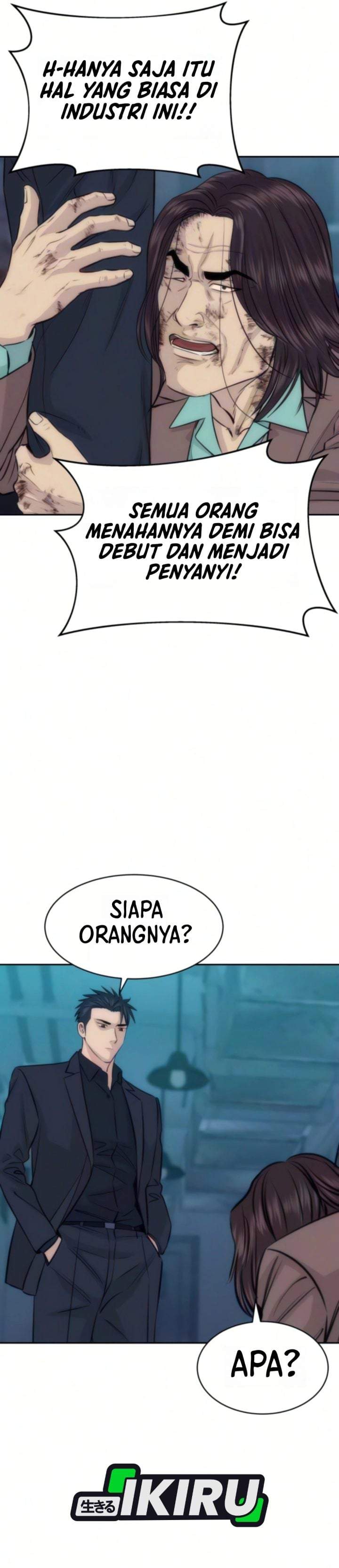 Genius Grandson of the Loan Shark King Chapter 111