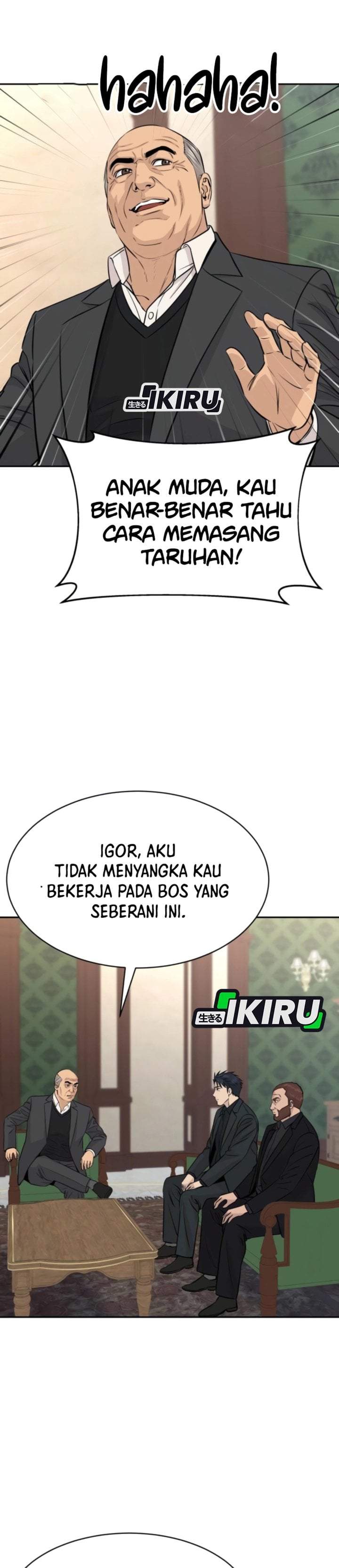 Genius Grandson of the Loan Shark King Chapter 112