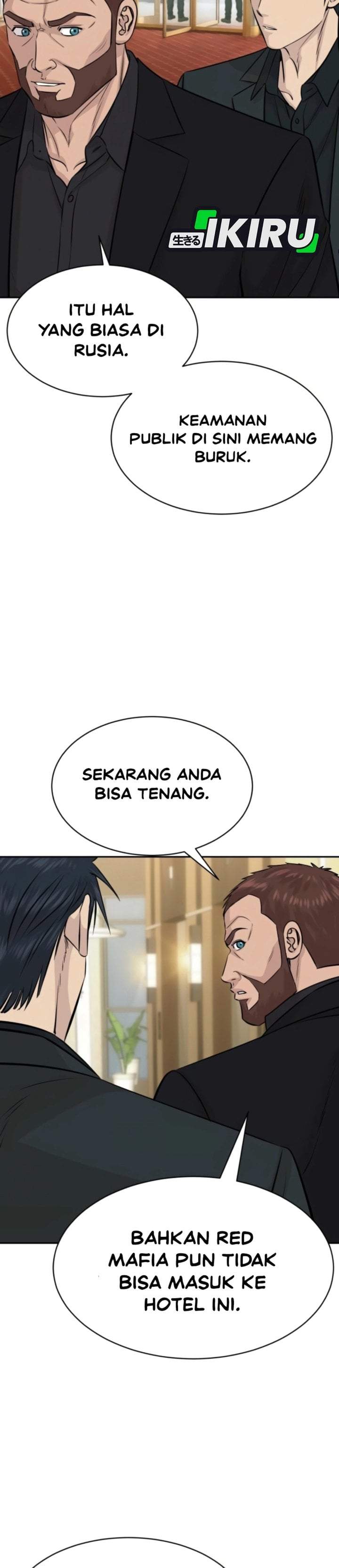 Genius Grandson of the Loan Shark King Chapter 112