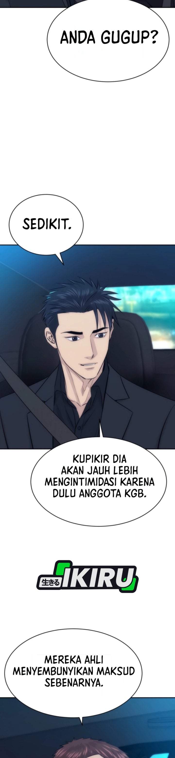 Genius Grandson of the Loan Shark King Chapter 113