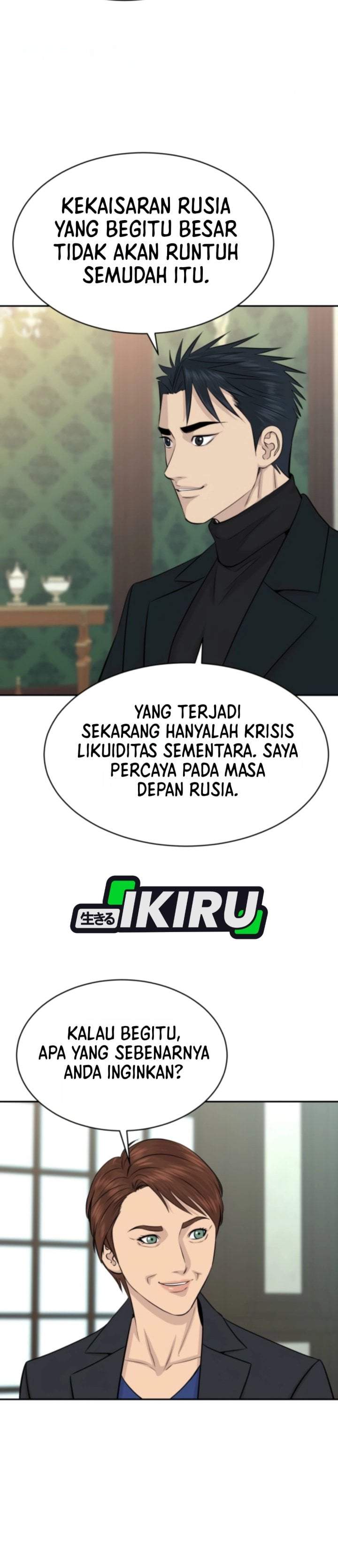 Genius Grandson of the Loan Shark King Chapter 113