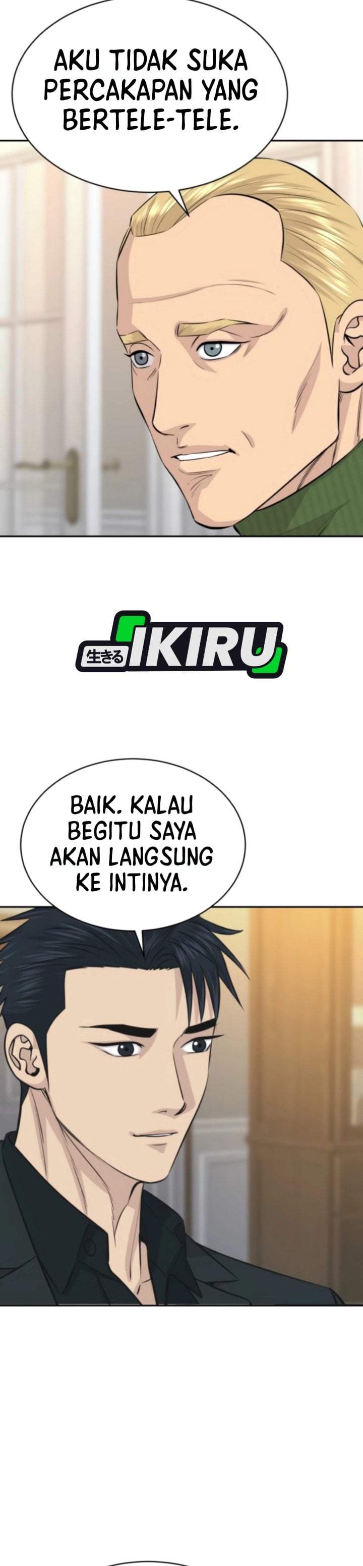 Genius Grandson of the Loan Shark King Chapter 113