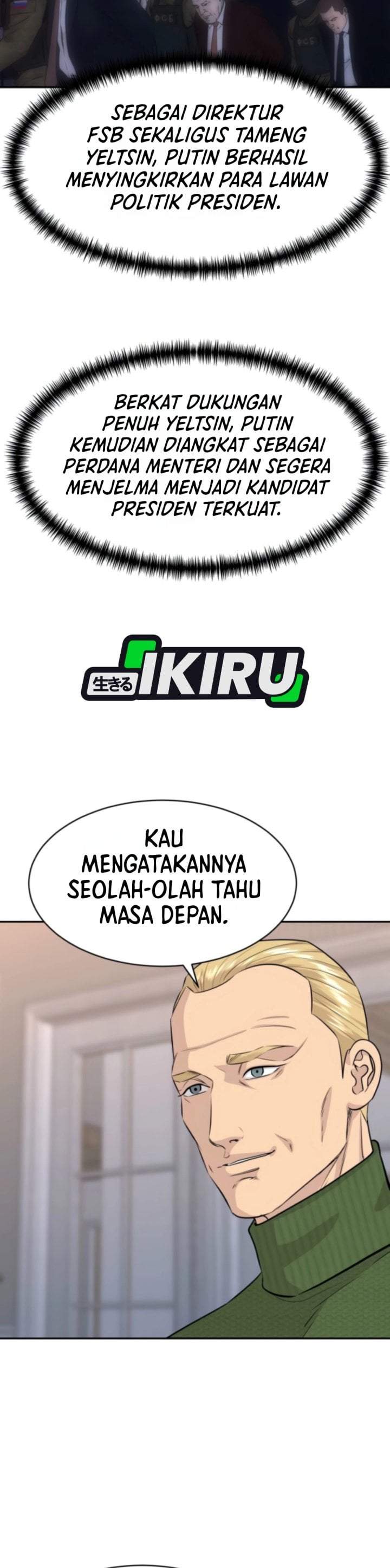 Genius Grandson of the Loan Shark King Chapter 113