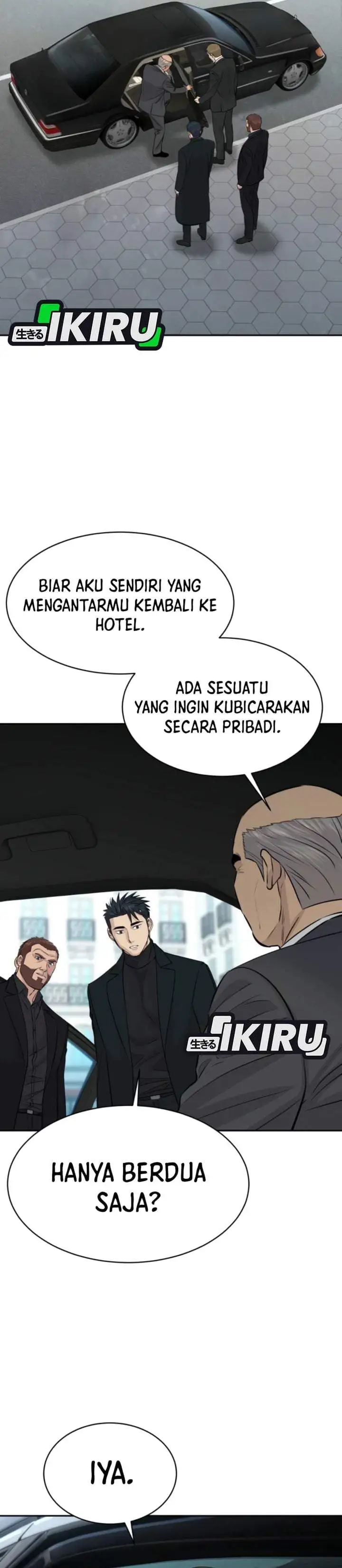 Genius Grandson of the Loan Shark King Chapter 114