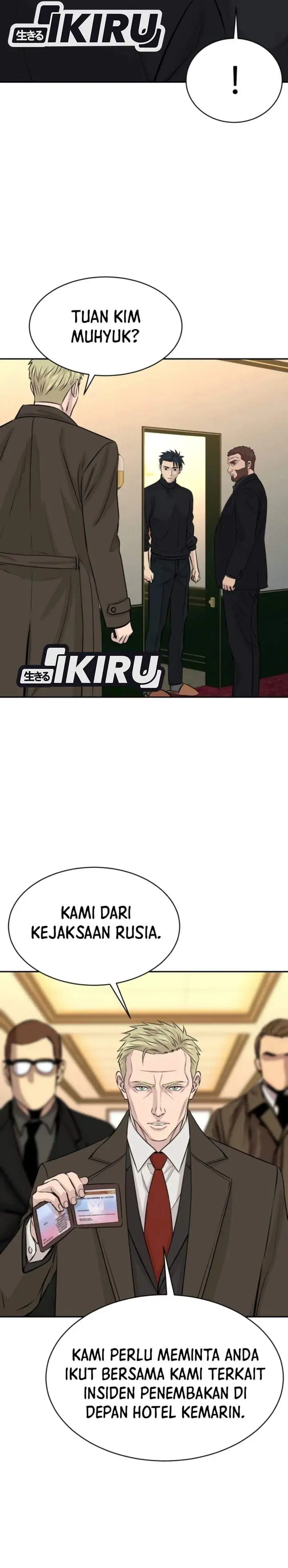 Genius Grandson of the Loan Shark King Chapter 114