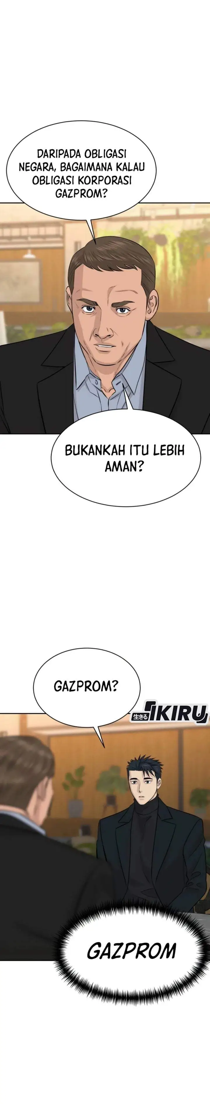 Genius Grandson of the Loan Shark King Chapter 114