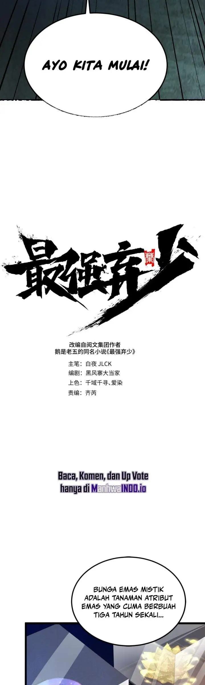 The Clan’s Failure is the Former Strongest in the Continent Chapter 19