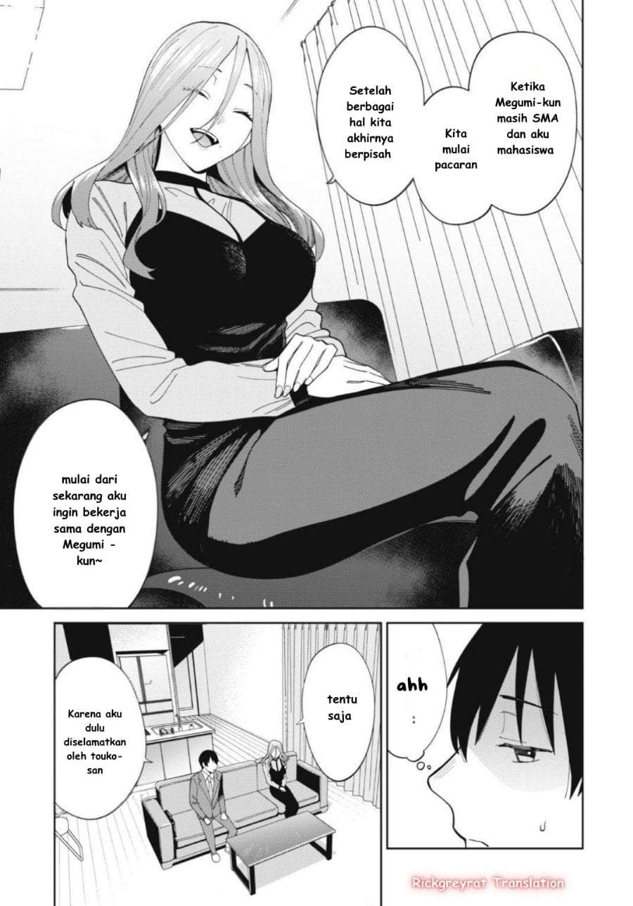 Ninki Haishinsha-tachi no Manager ni Nattara, Zen’in Moto-kano datta Chapter 1