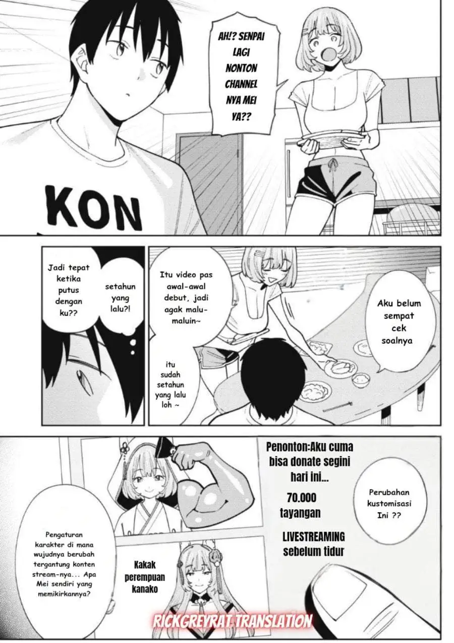 Ninki Haishinsha-tachi no Manager ni Nattara, Zen’in Moto-kano datta Chapter 3.1