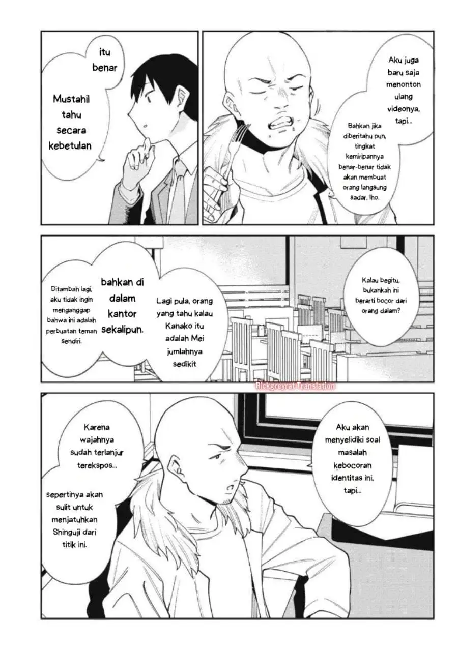 Ninki Haishinsha-tachi no Manager ni Nattara, Zen’in Moto-kano datta Chapter 3.3