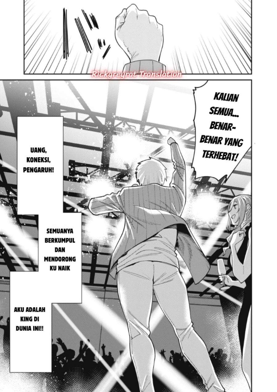 Ninki Haishinsha-tachi no Manager ni Nattara, Zen’in Moto-kano datta Chapter 8