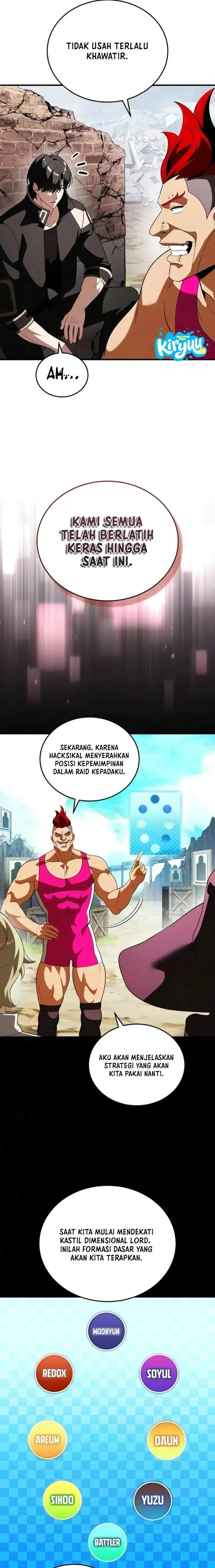 Superhuman Game Broadcast Chapter 35