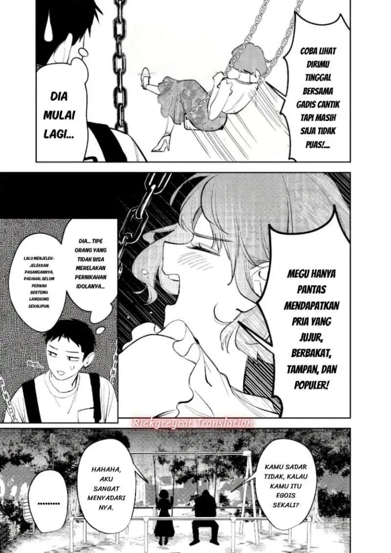 Koko Jidai ni Gomandatta Jou sama to no Dousei Seikatsu wa Igaito Igokochi ga Warukunai Chapter 37