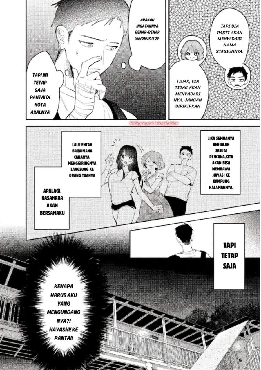 Koko Jidai ni Gomandatta Jou sama to no Dousei Seikatsu wa Igaito Igokochi ga Warukunai Chapter 38