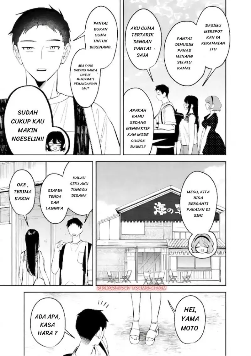 Koko Jidai ni Gomandatta Jou sama to no Dousei Seikatsu wa Igaito Igokochi ga Warukunai Chapter 39