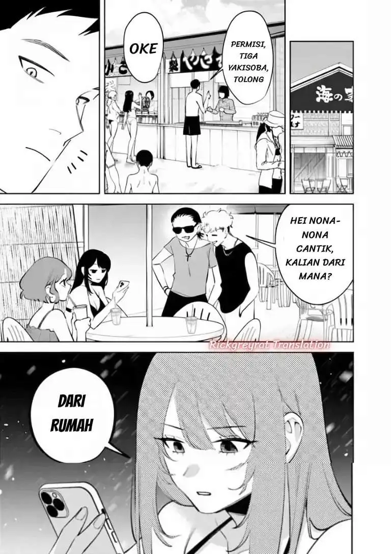 Koko Jidai ni Gomandatta Jou sama to no Dousei Seikatsu wa Igaito Igokochi ga Warukunai Chapter 40