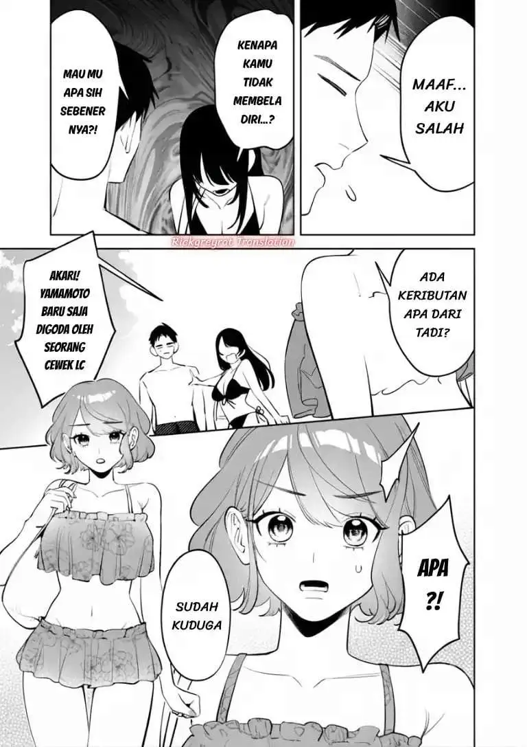 Koko Jidai ni Gomandatta Jou sama to no Dousei Seikatsu wa Igaito Igokochi ga Warukunai Chapter 40