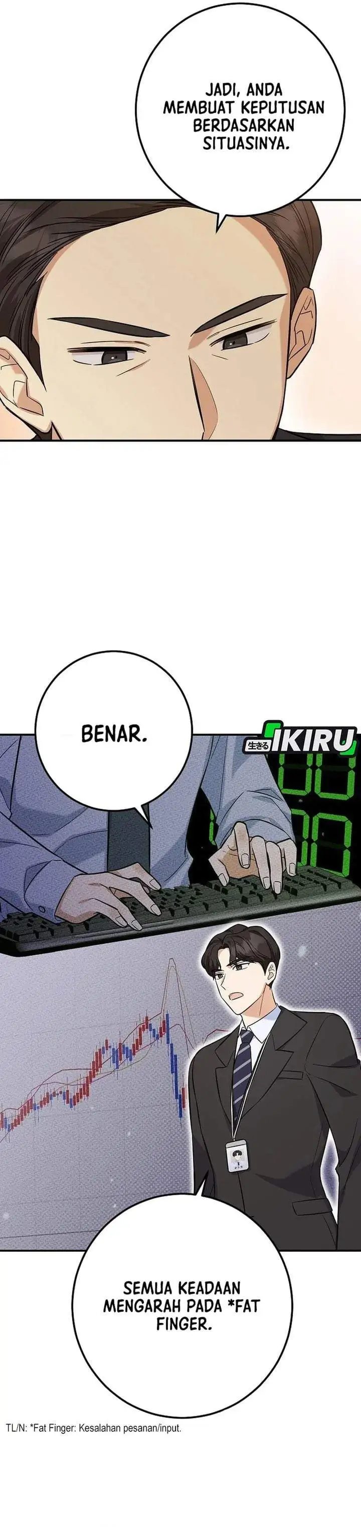 The Overly Competent Junior Employee Chapter 1