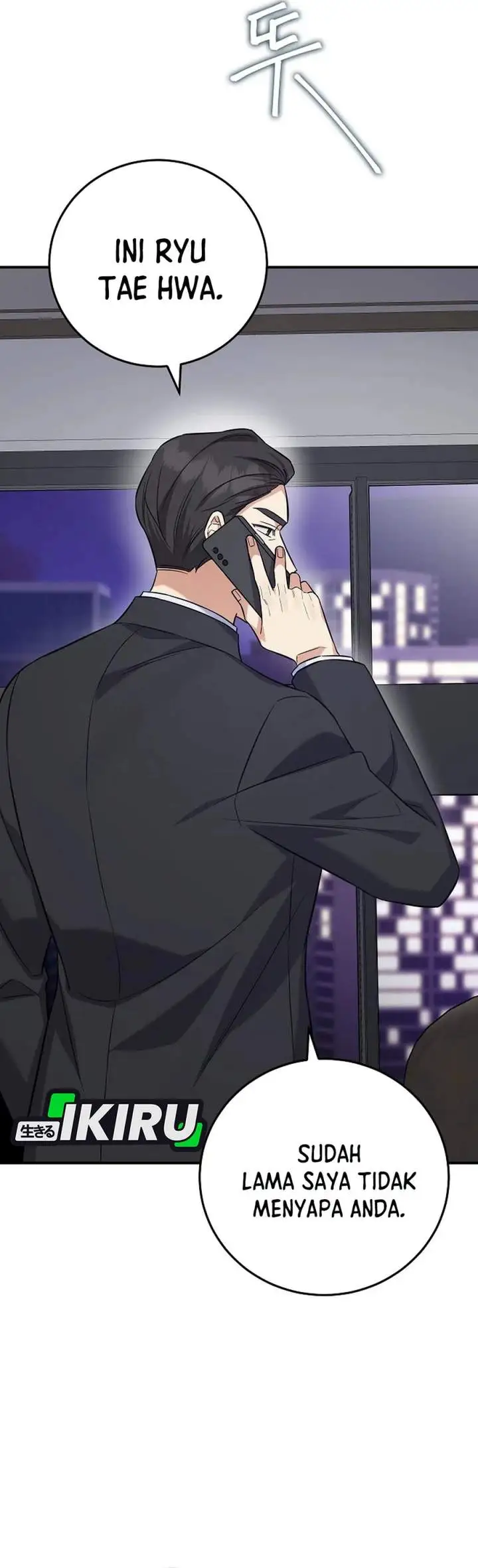 The Overly Competent Junior Employee Chapter 10