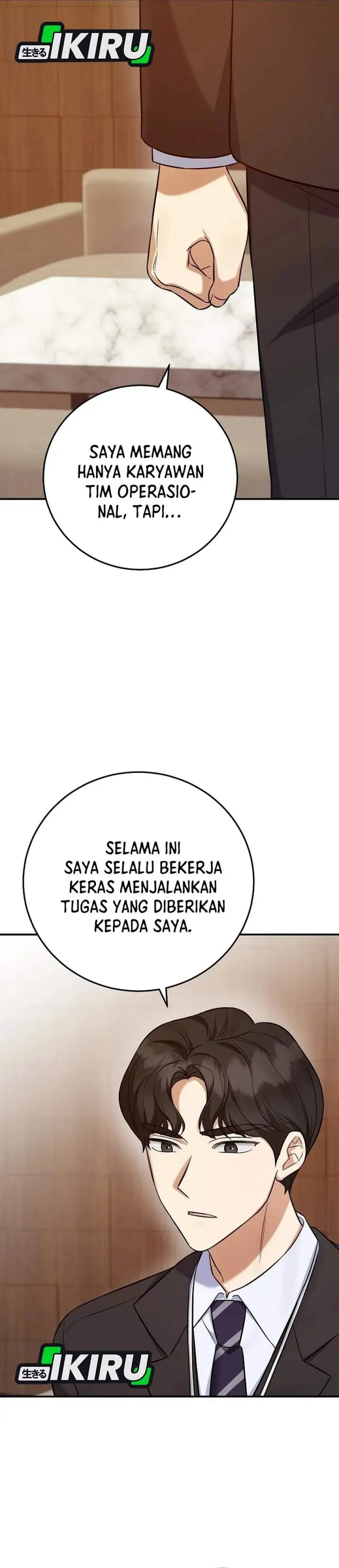 The Overly Competent Junior Employee Chapter 10