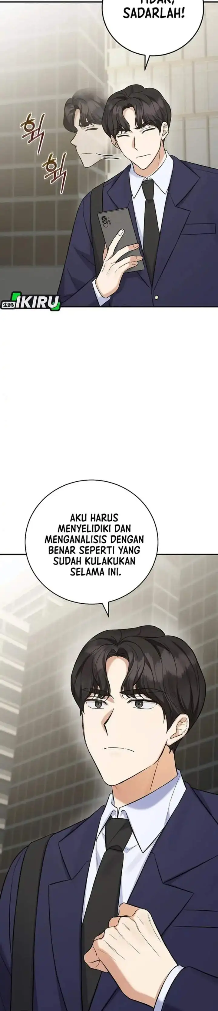The Overly Competent Junior Employee Chapter 11
