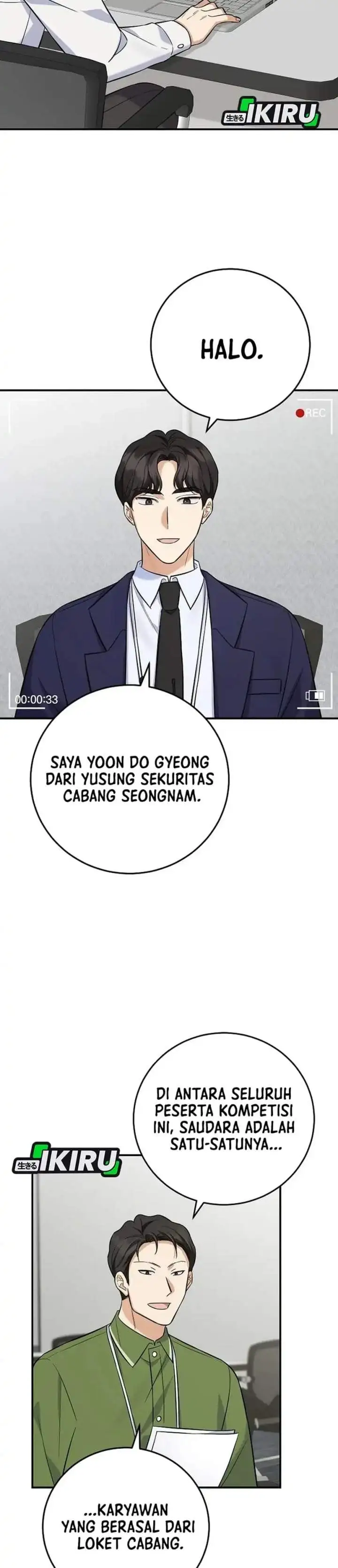 The Overly Competent Junior Employee Chapter 11