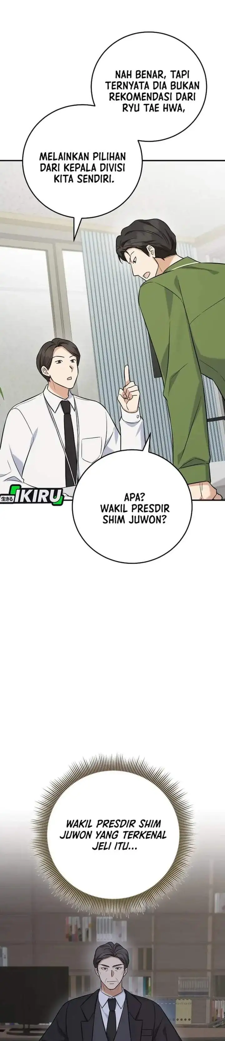 The Overly Competent Junior Employee Chapter 11