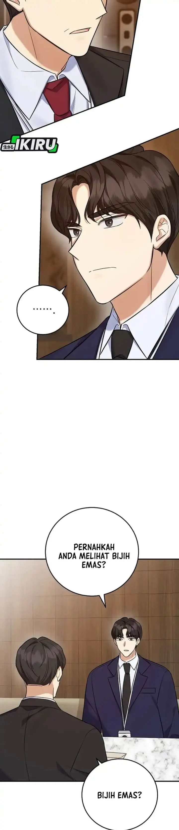 The Overly Competent Junior Employee Chapter 11