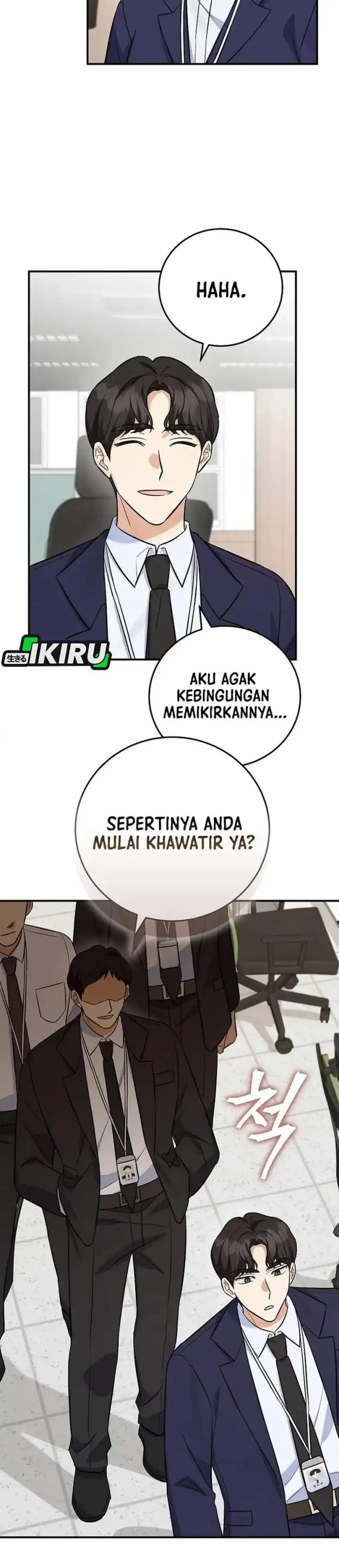 The Overly Competent Junior Employee Chapter 12