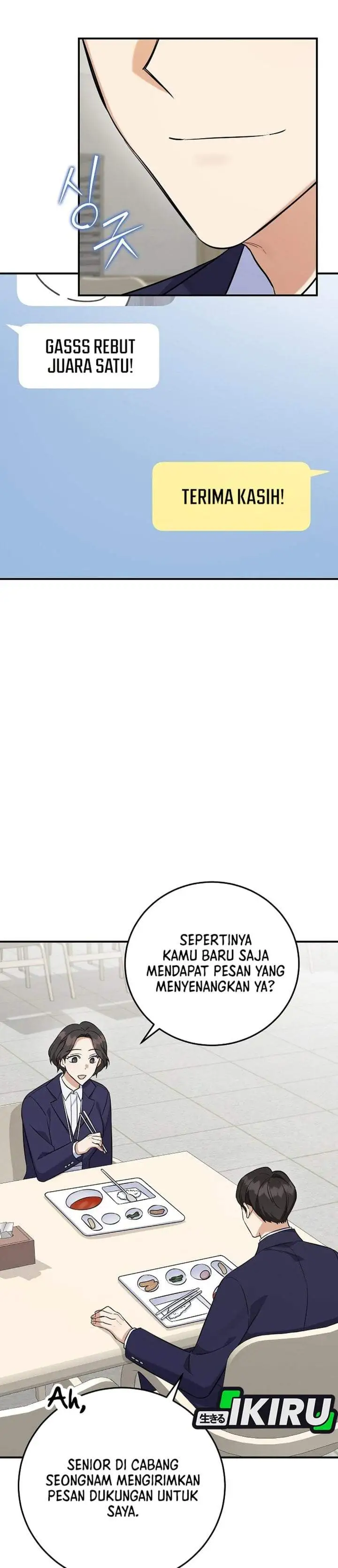 The Overly Competent Junior Employee Chapter 14