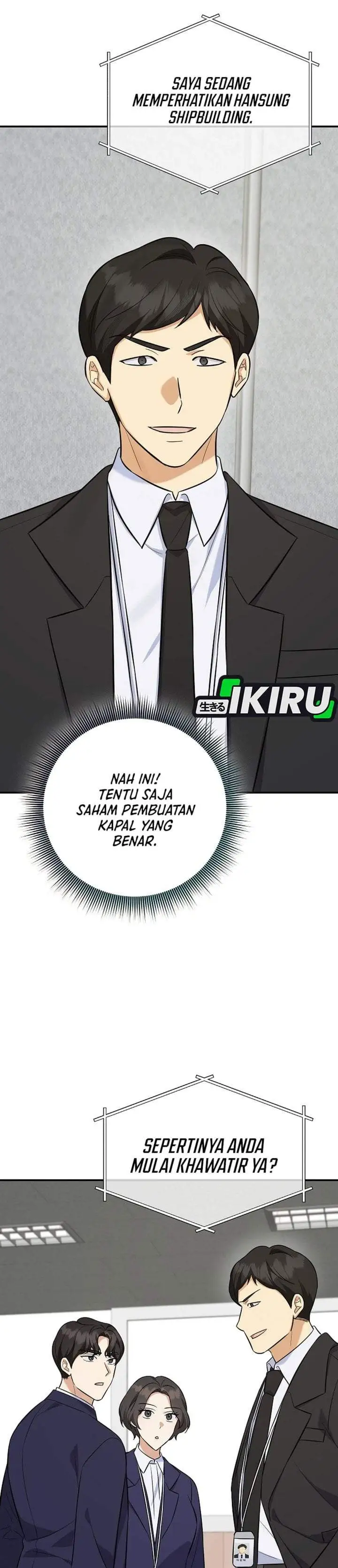 The Overly Competent Junior Employee Chapter 14