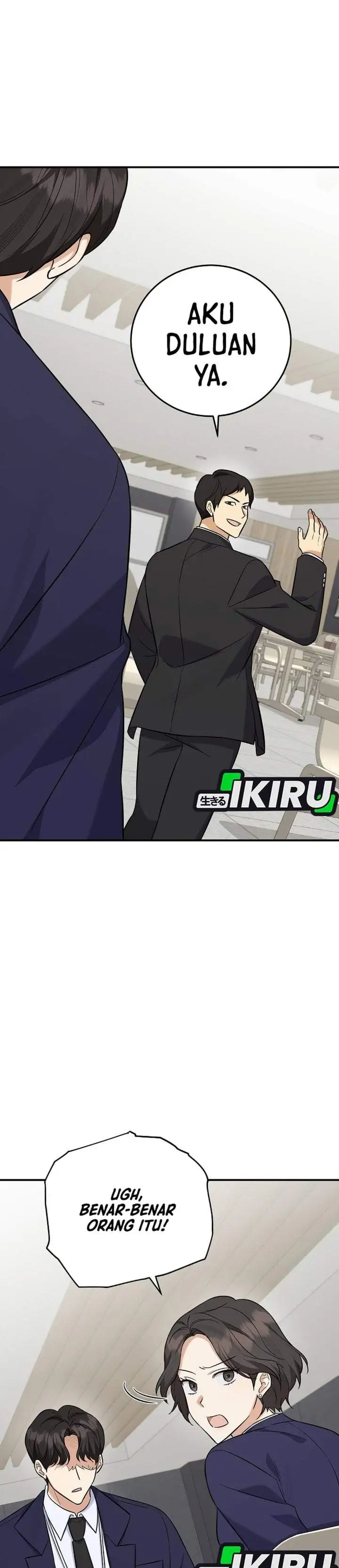 The Overly Competent Junior Employee Chapter 14