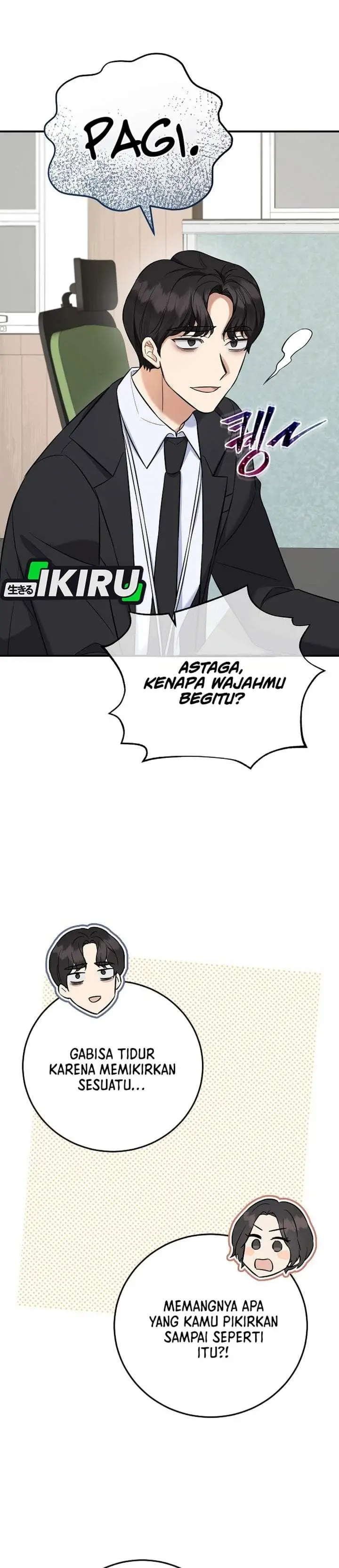 The Overly Competent Junior Employee Chapter 15