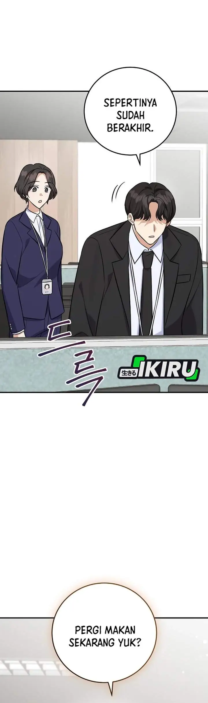 The Overly Competent Junior Employee Chapter 16