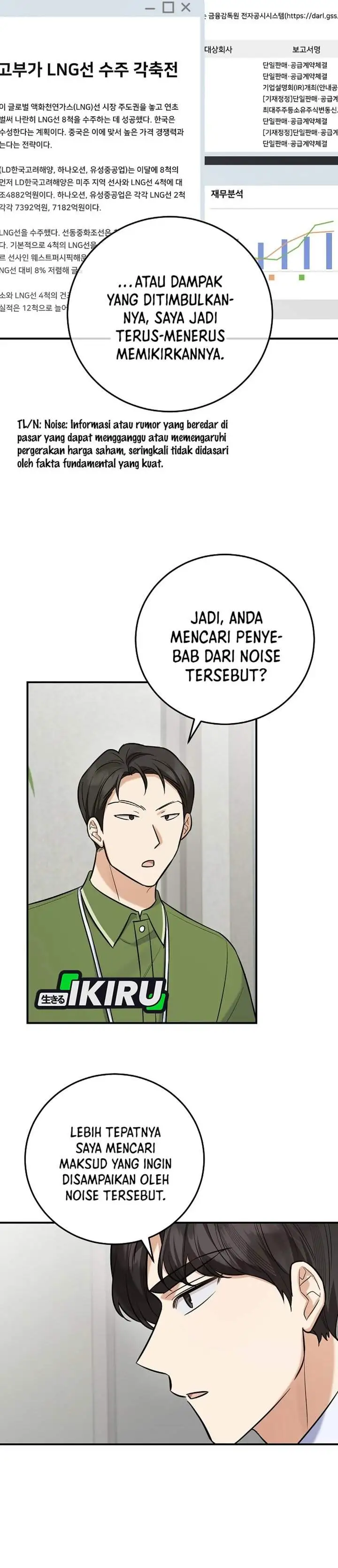 The Overly Competent Junior Employee Chapter 16