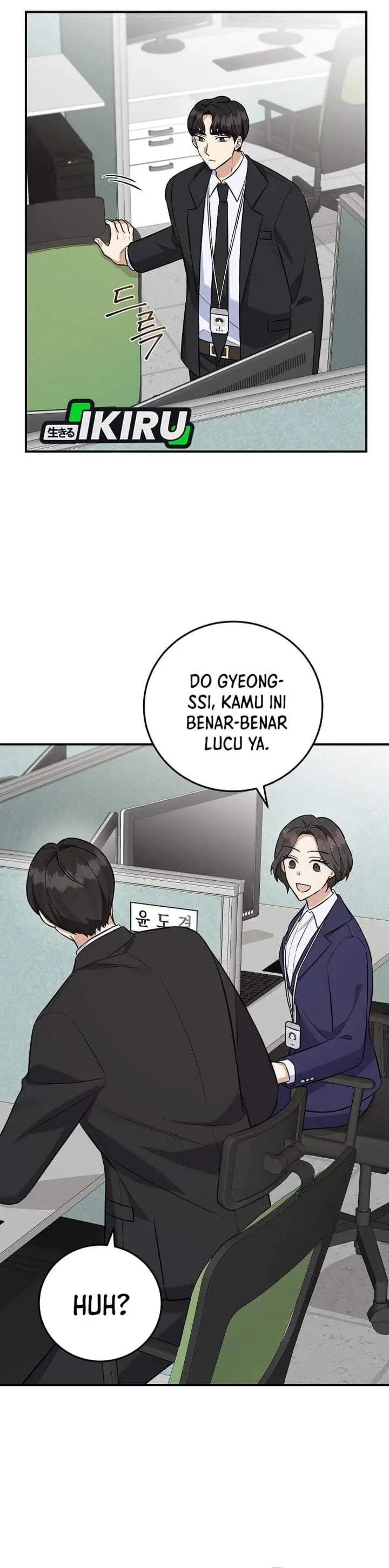 The Overly Competent Junior Employee Chapter 16
