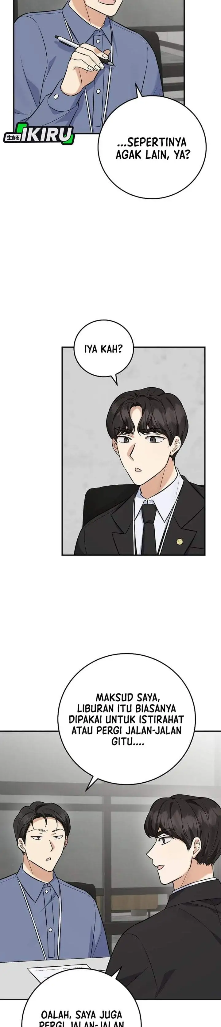 The Overly Competent Junior Employee Chapter 18