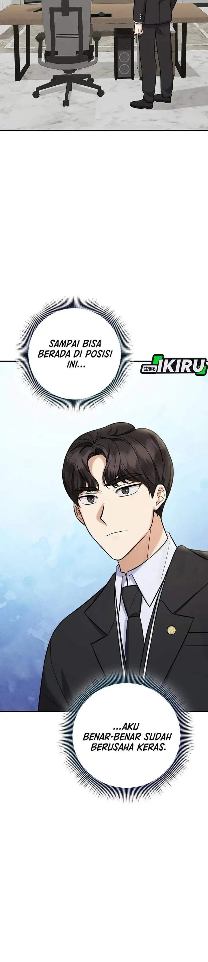 The Overly Competent Junior Employee Chapter 18